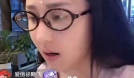 爆料女主播私下视频,女主播私下生活揭秘