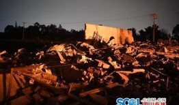 四川广汉爆炸视频爆料,现场惊心动魄，紧急救援展开
