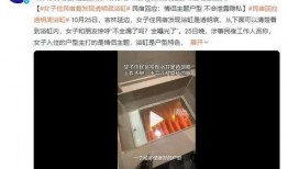 最新爆料现场视频大全集,最新爆料大全集深度解析