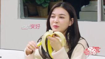 娱乐吃瓜丫头