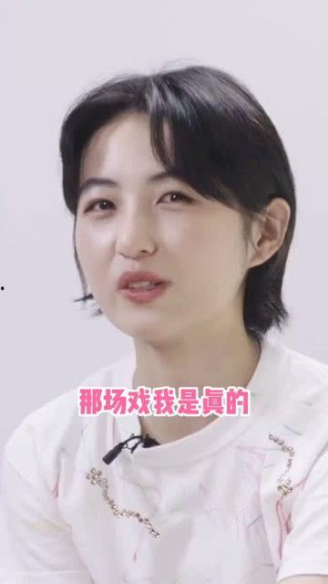 娱乐吃瓜张子枫